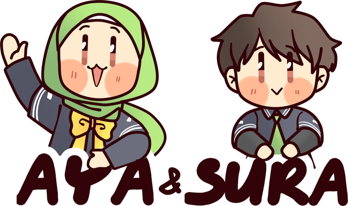 Aya & Sura logo